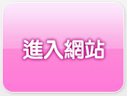 成人影音